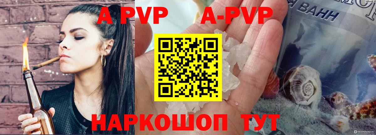 Лсд 25  Мурино  Меф   ГАШИШ  Каннабис  Вход с VPN 