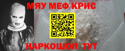 дмт Усть-Илимск