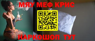 герыч Уссурийск