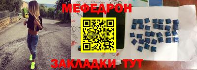 герыч Уссурийск