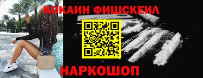дмт Усть-Илимск
