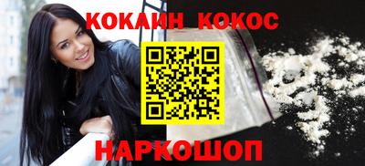 дмт Усть-Илимск