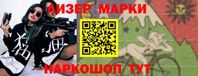 дмт Усть-Илимск