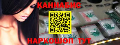 герыч Уссурийск