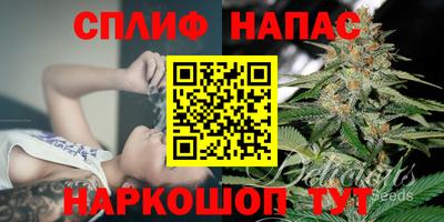герыч Уссурийск