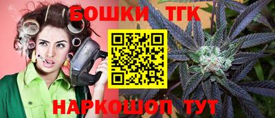 дмт Усть-Илимск