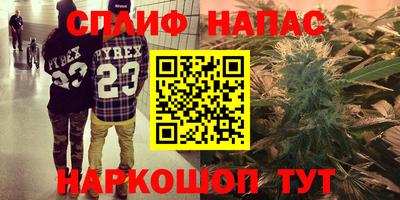 меф VHQ Усть-Джегута