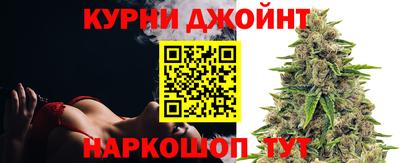 не бодяженный Чебоксары