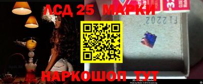 меф VHQ Усть-Джегута