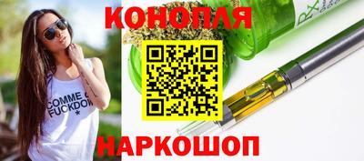 дмт Усть-Илимск