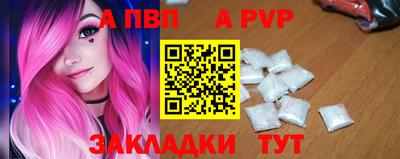 герыч Уссурийск