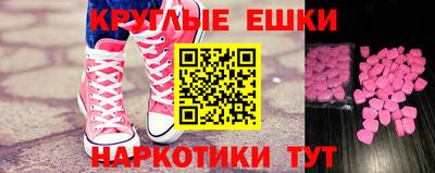 герыч Уссурийск