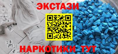 герыч Уссурийск