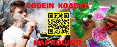 дмт Усть-Илимск