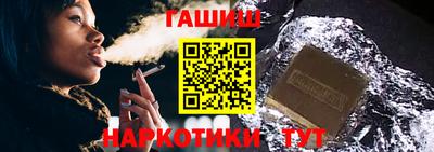дмт Усть-Илимск