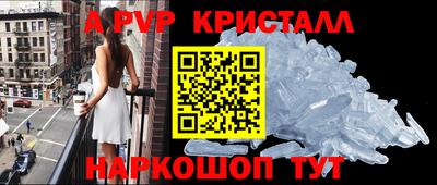 дмт Усть-Илимск