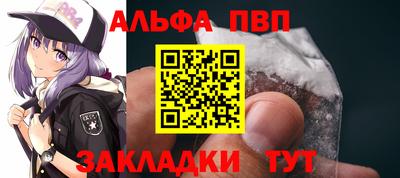 дмт Усть-Илимск