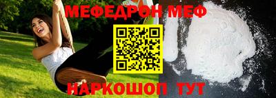 герыч Уссурийск