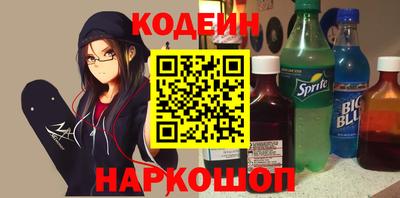 меф VHQ Усть-Джегута