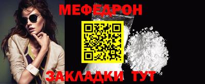 дмт Усть-Илимск